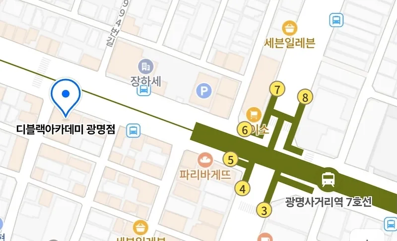 디블랙 광명점 약도